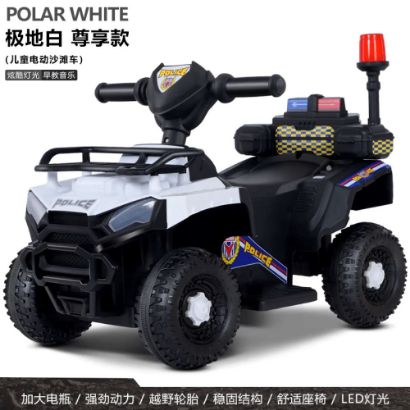 صورة دباب اطفال كهربائي - ابيض